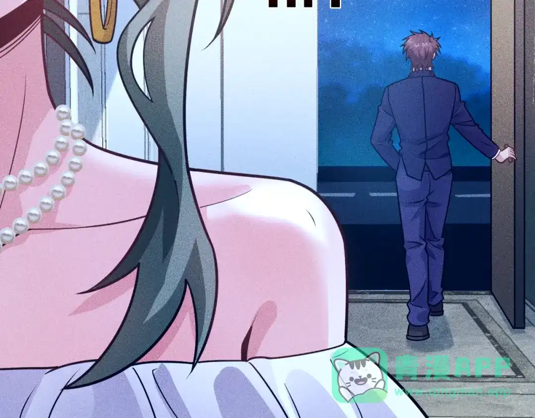 女总裁的贴身高手 第147话 我要去找她 第66页