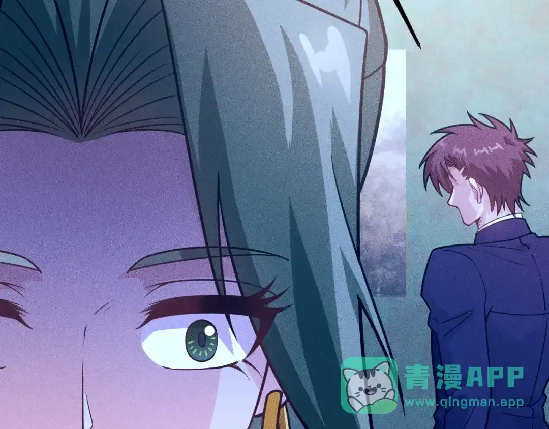 女总裁的贴身高手 第147话 我要去找她 第61页