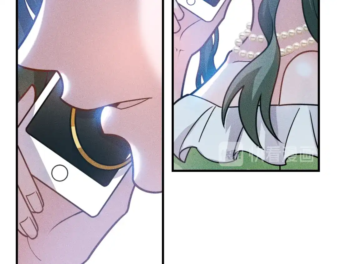女总裁的贴身高手 第147话 我要去找她 第90页