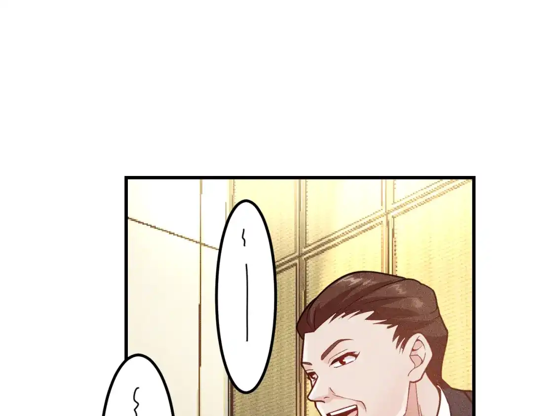 女总裁的贴身高手 第147话 我要去找她 第23页