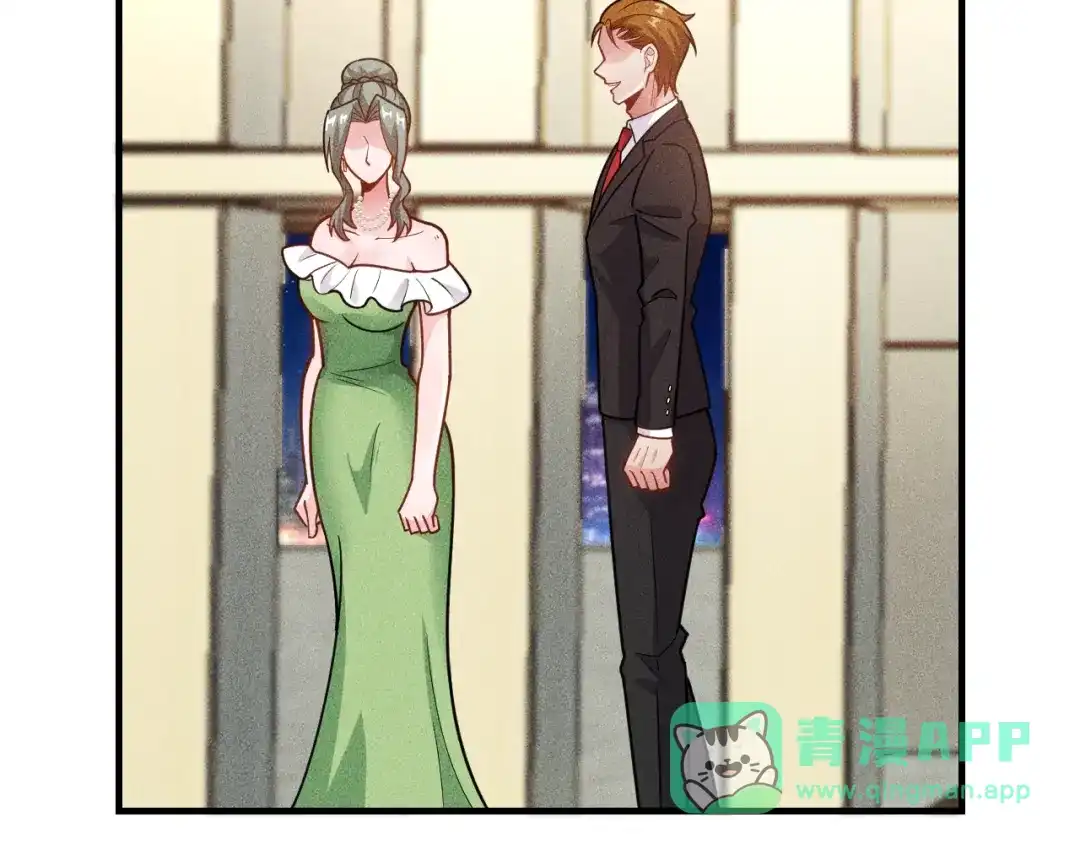 女总裁的贴身高手 第147话 我要去找她 第36页