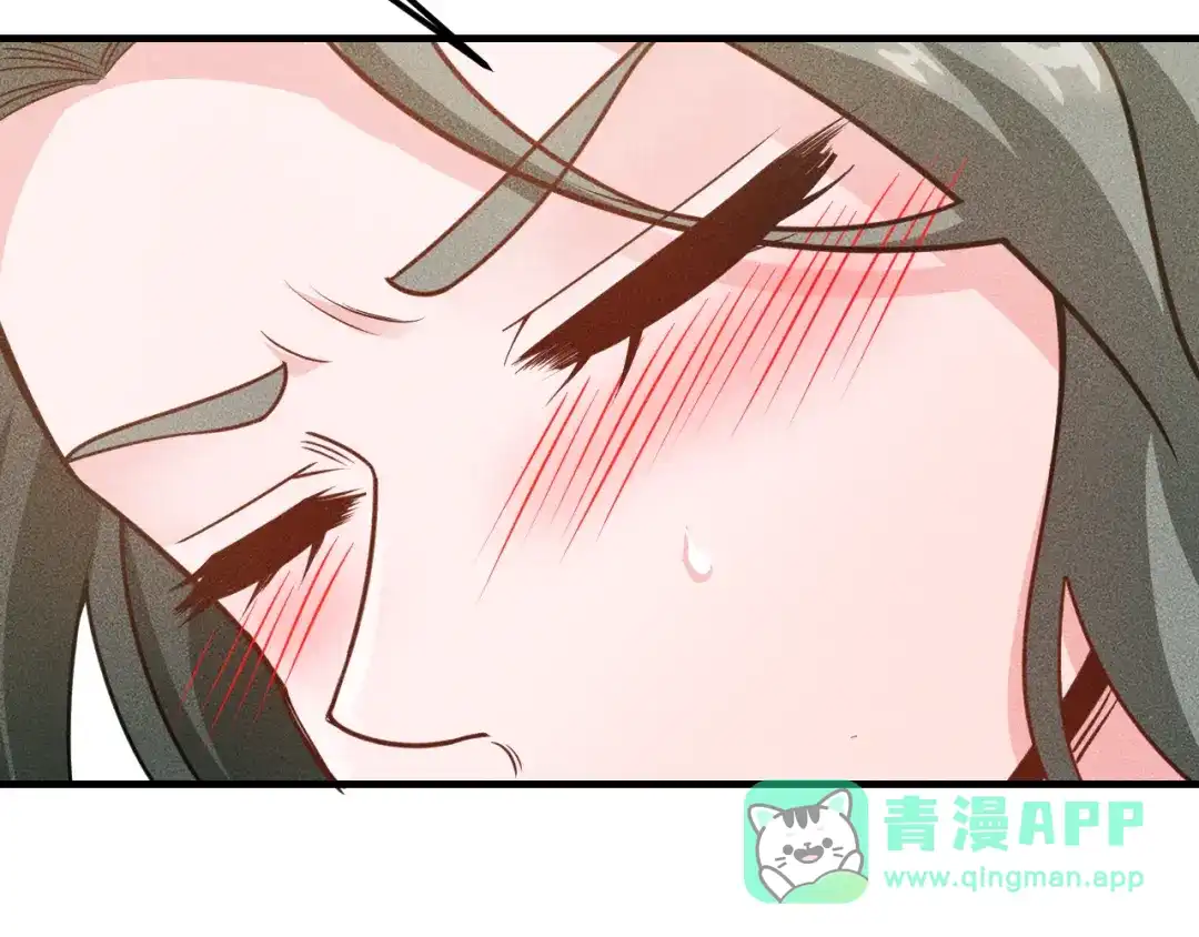 女总裁的贴身高手 第148话 我们离婚吧 第21页