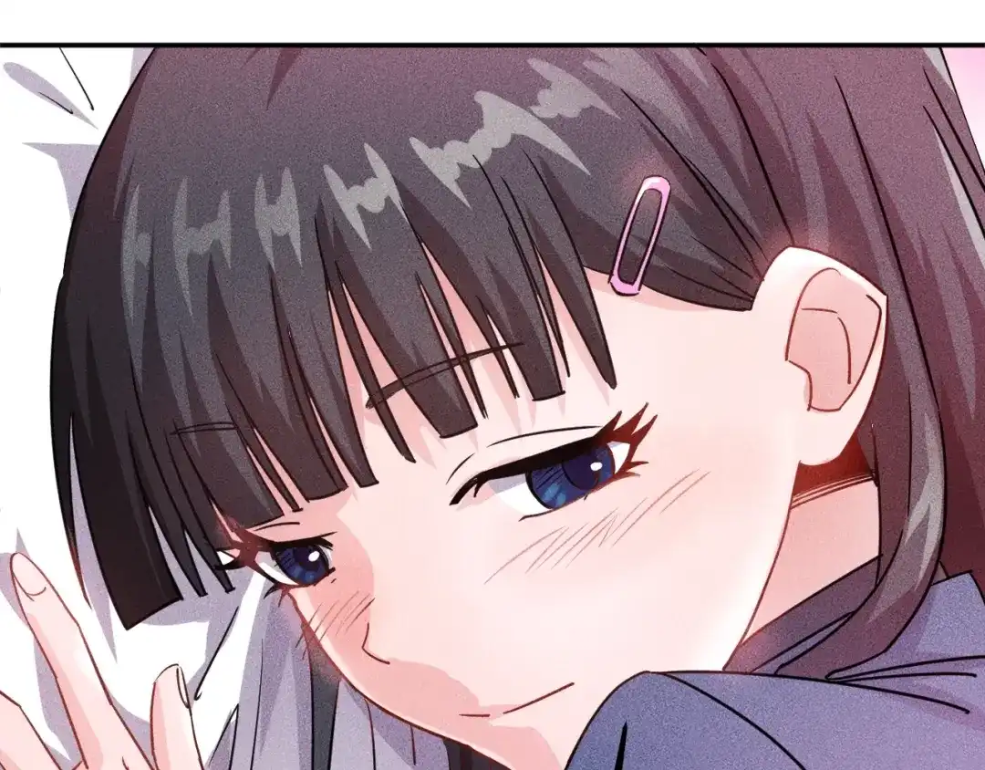 女总裁的贴身高手 第14话 小美女的温柔计 第55页