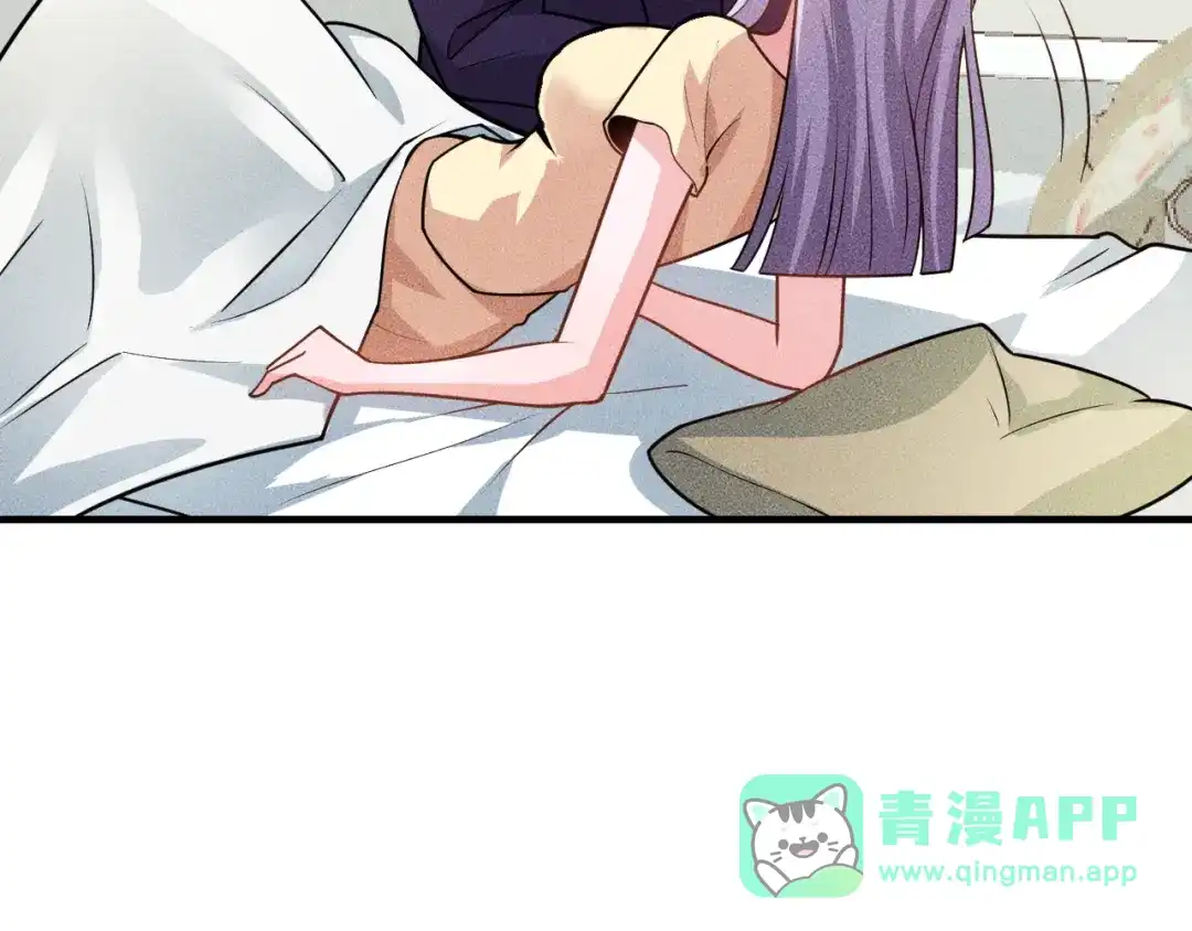 女总裁的贴身高手 第149话 别走，求你了 第21页
