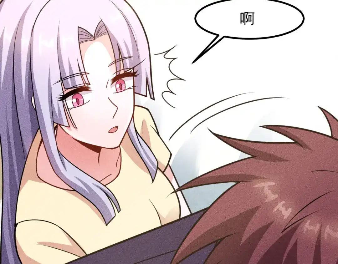 女总裁的贴身高手 第149话 别走，求你了 第28页