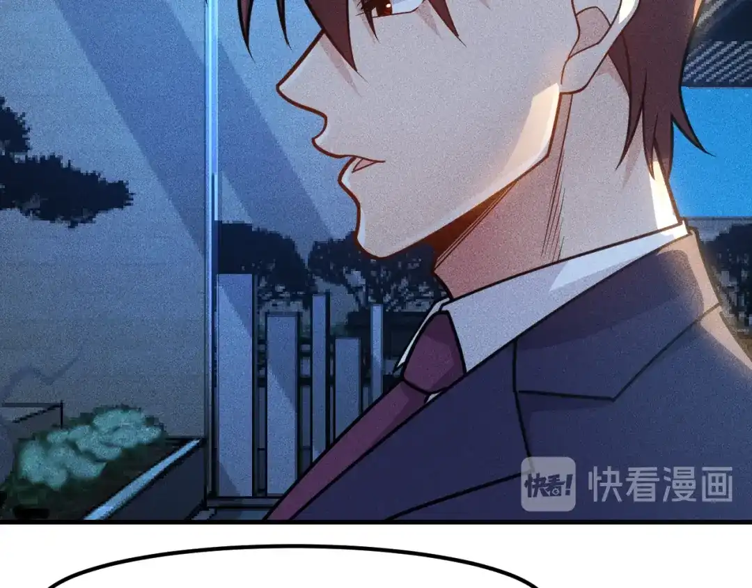 女总裁的贴身高手 第149话 别走，求你了 第69页
