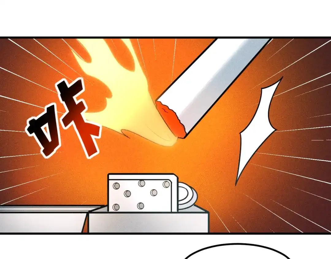 女总裁的贴身高手 第149话 别走，求你了 第50页