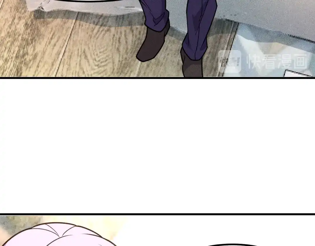 女总裁的贴身高手 第149话 别走，求你了 第27页
