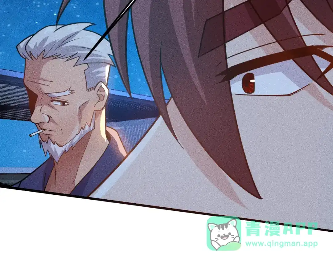 女总裁的贴身高手 第149话 别走，求你了 第71页