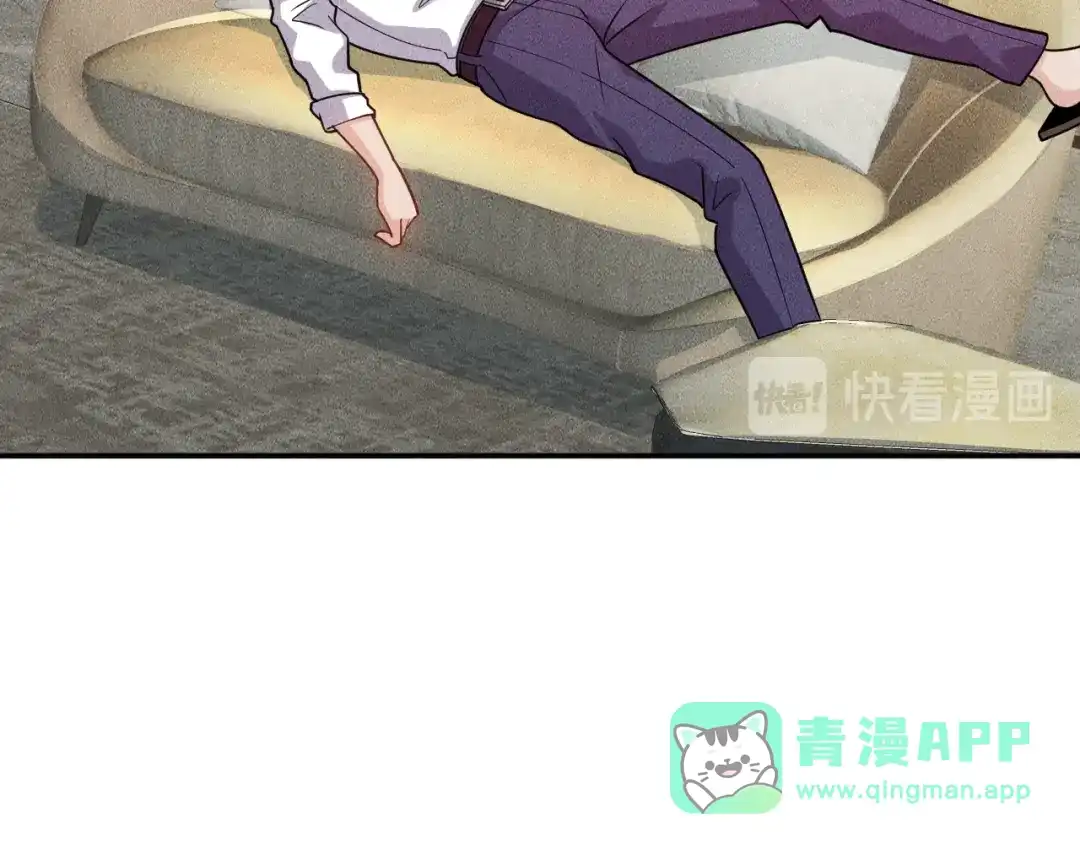 女总裁的贴身高手 第150话 飞机出事 第36页