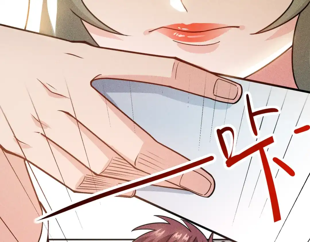 女总裁的贴身高手 第150话 飞机出事 第52页
