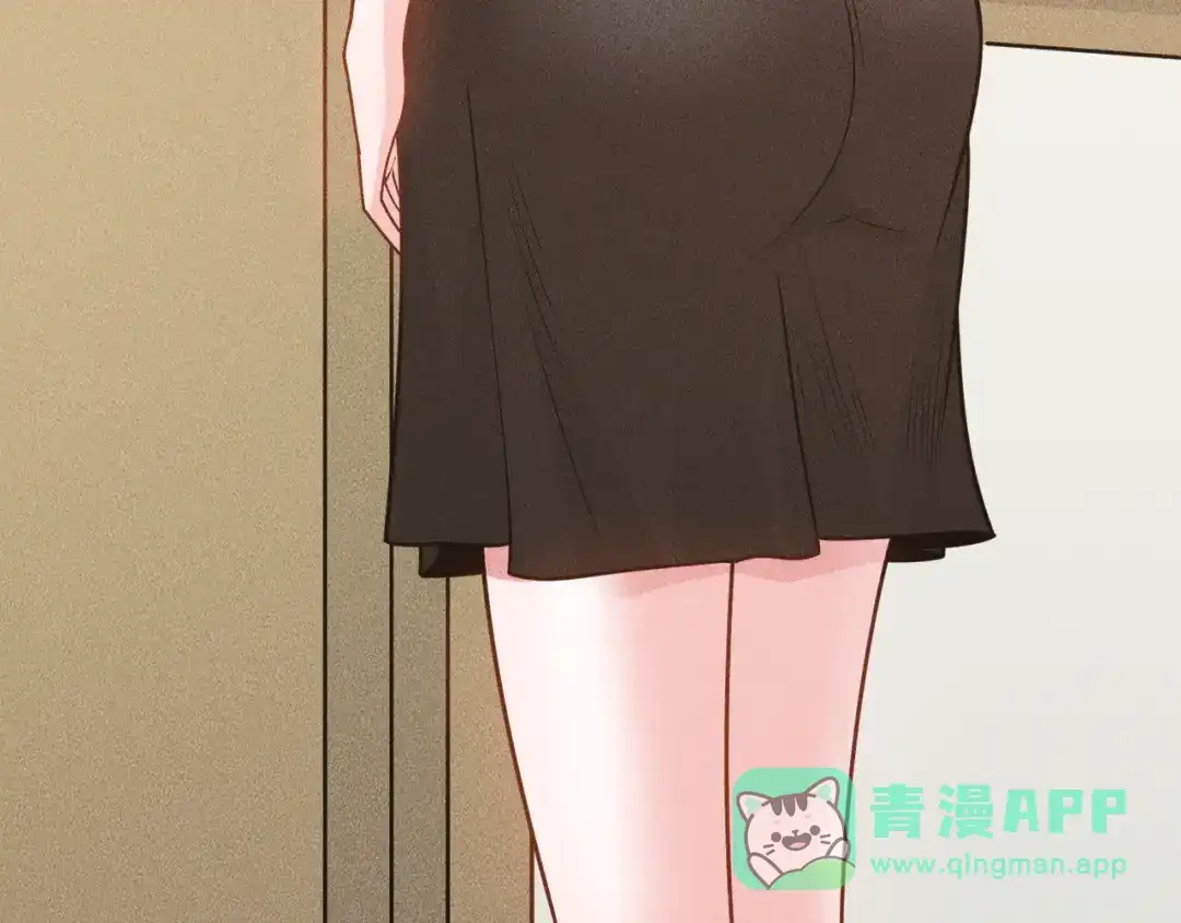 女总裁的贴身高手 第150话 飞机出事 第11页