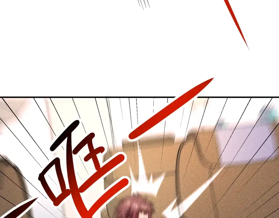 女总裁的贴身高手 第150话 飞机出事 第90页