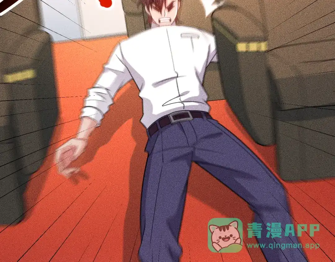 女总裁的贴身高手 第150话 飞机出事 第91页