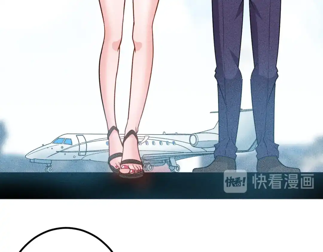 女总裁的贴身高手 第151话 诗彤！别离开我！ 第38页