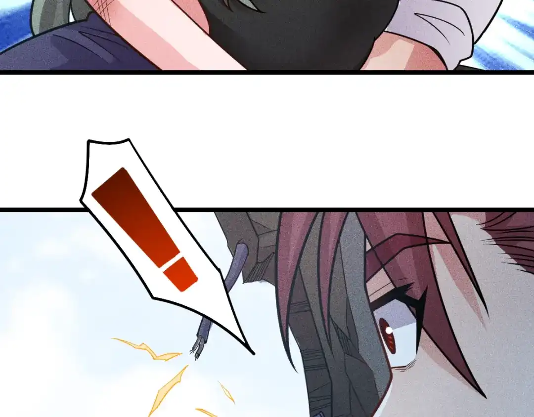 女总裁的贴身高手 第151话 诗彤！别离开我！ 第7页