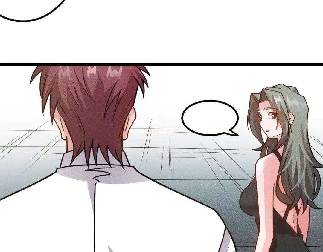 女总裁的贴身高手 第151话 诗彤！别离开我！ 第44页