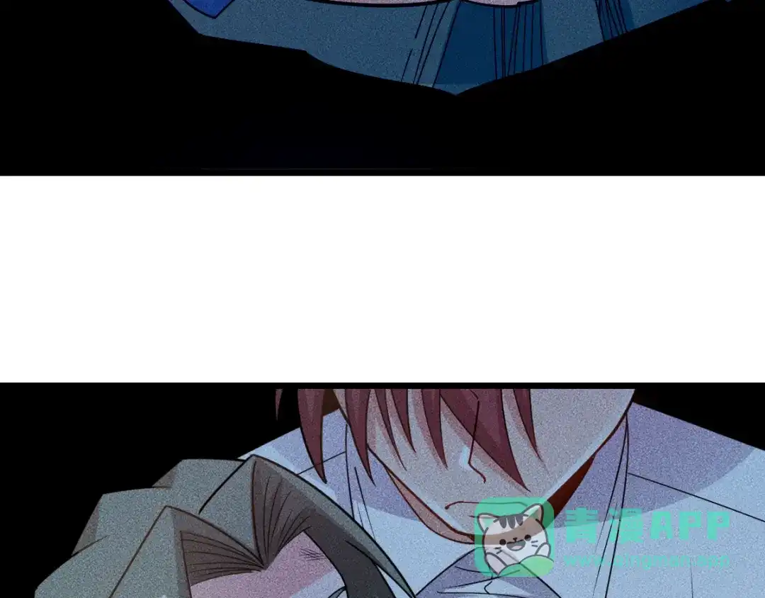 女总裁的贴身高手 第151话 诗彤！别离开我！ 第11页