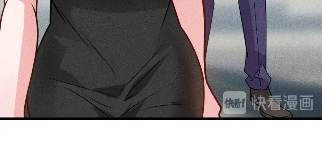 女总裁的贴身高手 第151话 诗彤！别离开我！ 第48页