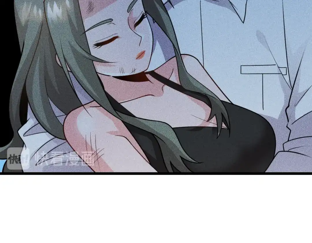 女总裁的贴身高手 第151话 诗彤！别离开我！ 第12页