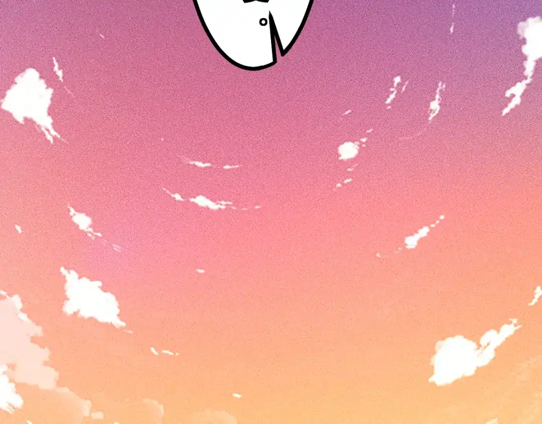 女总裁的贴身高手 第151话 诗彤！别离开我！ 第90页
