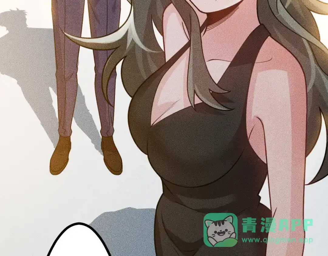 女总裁的贴身高手 第151话 诗彤！别离开我！ 第86页