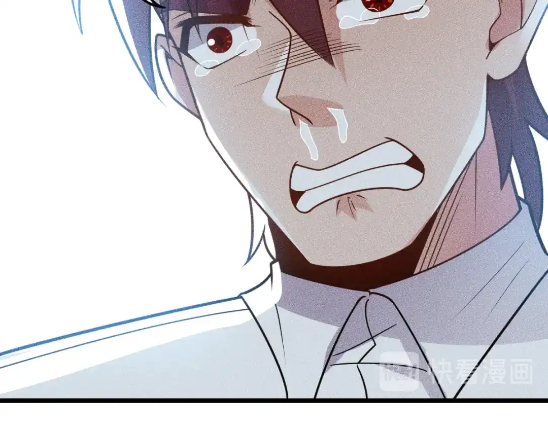 女总裁的贴身高手 第151话 诗彤！别离开我！ 第19页