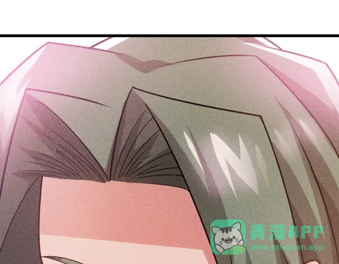 女总裁的贴身高手 第151话 诗彤！别离开我！ 第26页