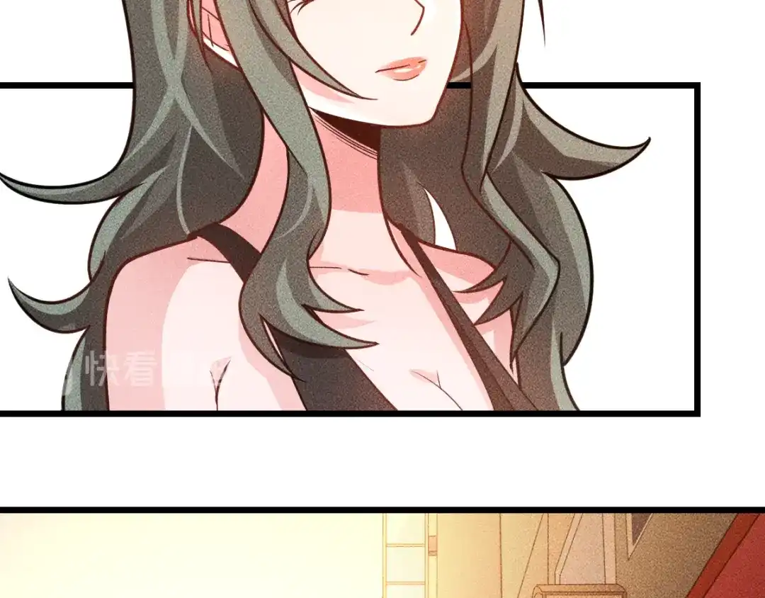 女总裁的贴身高手 第151话 诗彤！别离开我！ 第92页