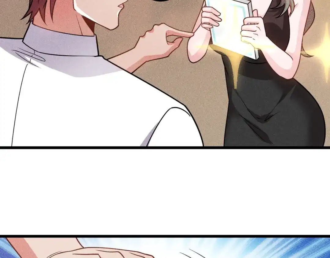 女总裁的贴身高手 第152话 水灵的妹妹们 第9页