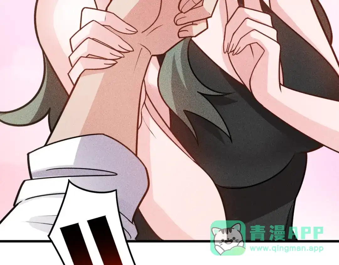 女总裁的贴身高手 第152话 水灵的妹妹们 第36页