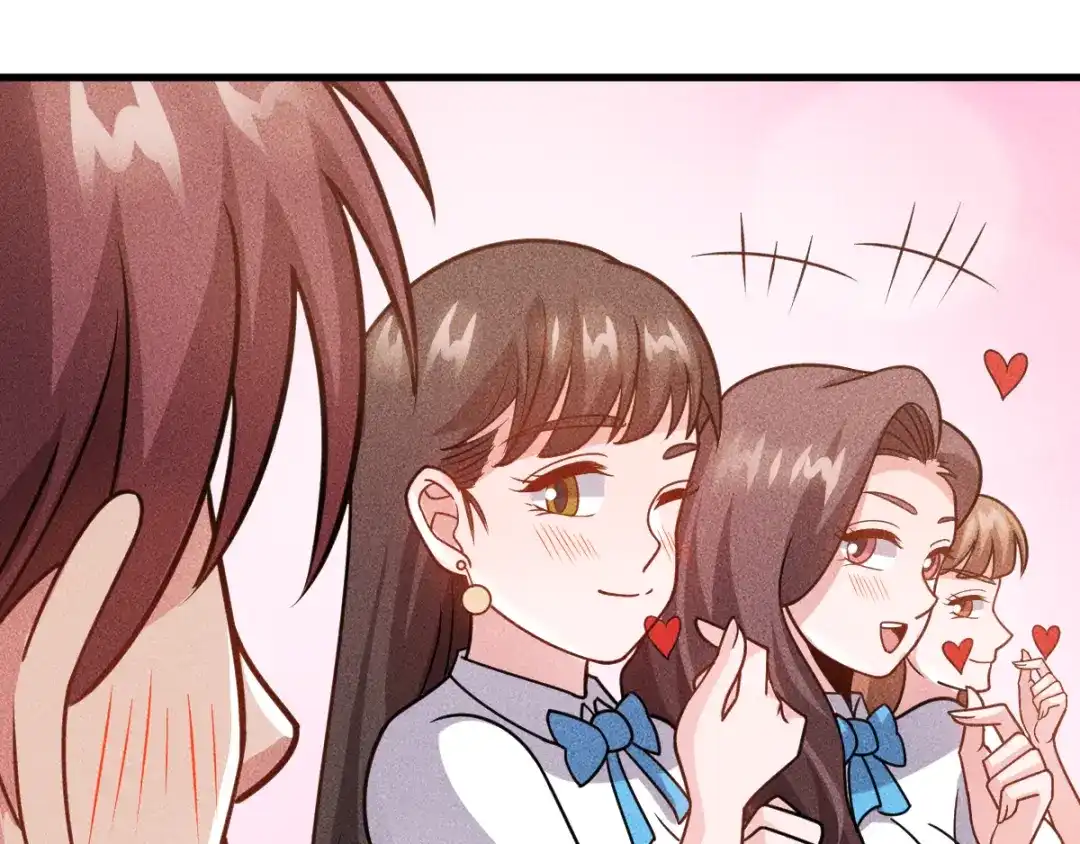 女总裁的贴身高手 第152话 水灵的妹妹们 第74页