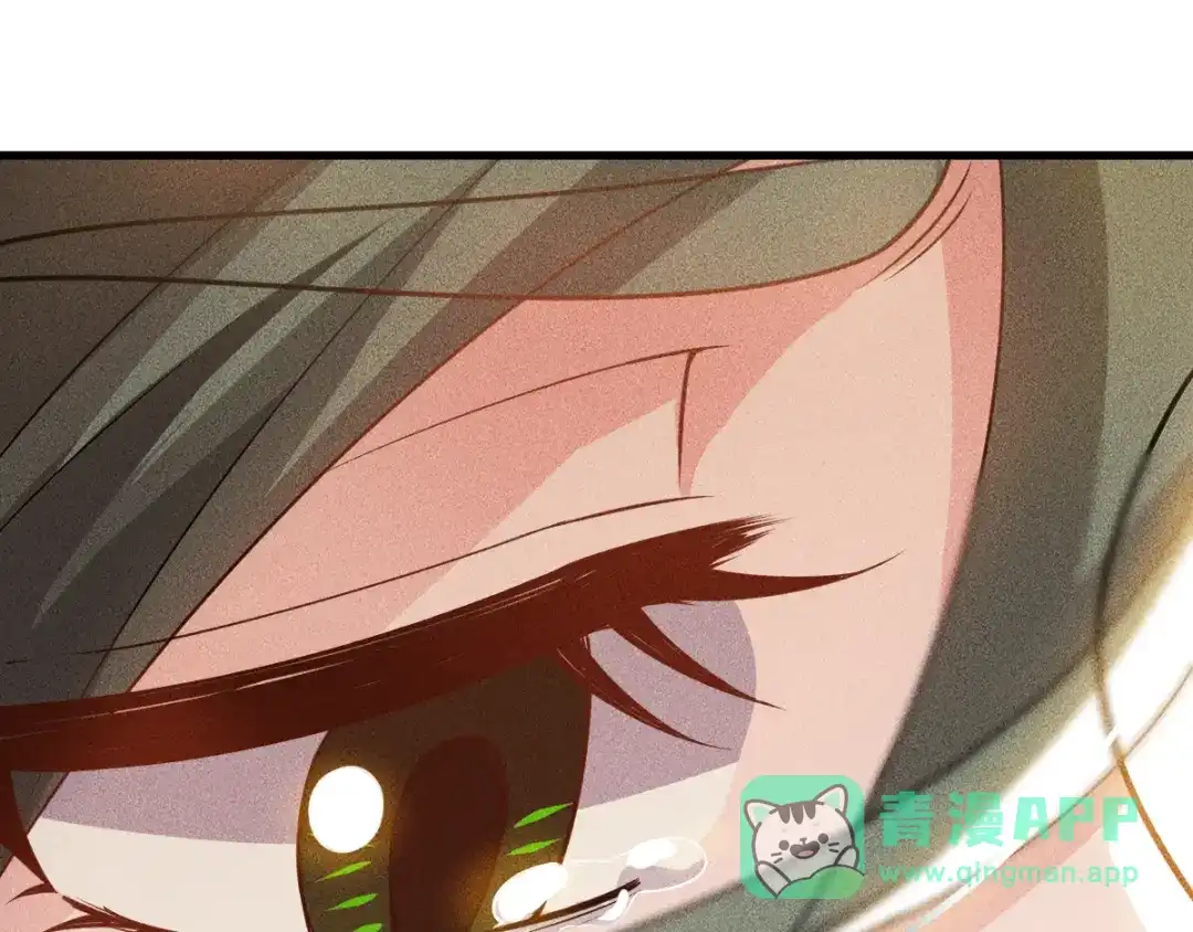 女总裁的贴身高手 第152话 水灵的妹妹们 第51页