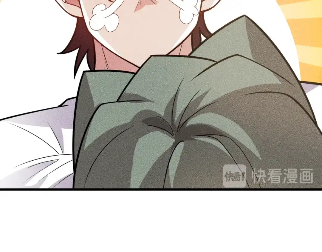 女总裁的贴身高手 第152话 水灵的妹妹们 第38页