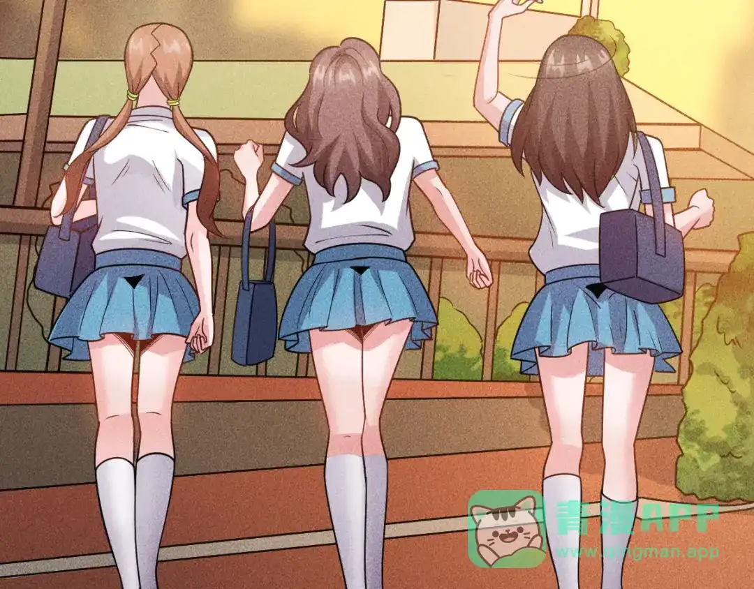 女总裁的贴身高手 第152话 水灵的妹妹们 第76页