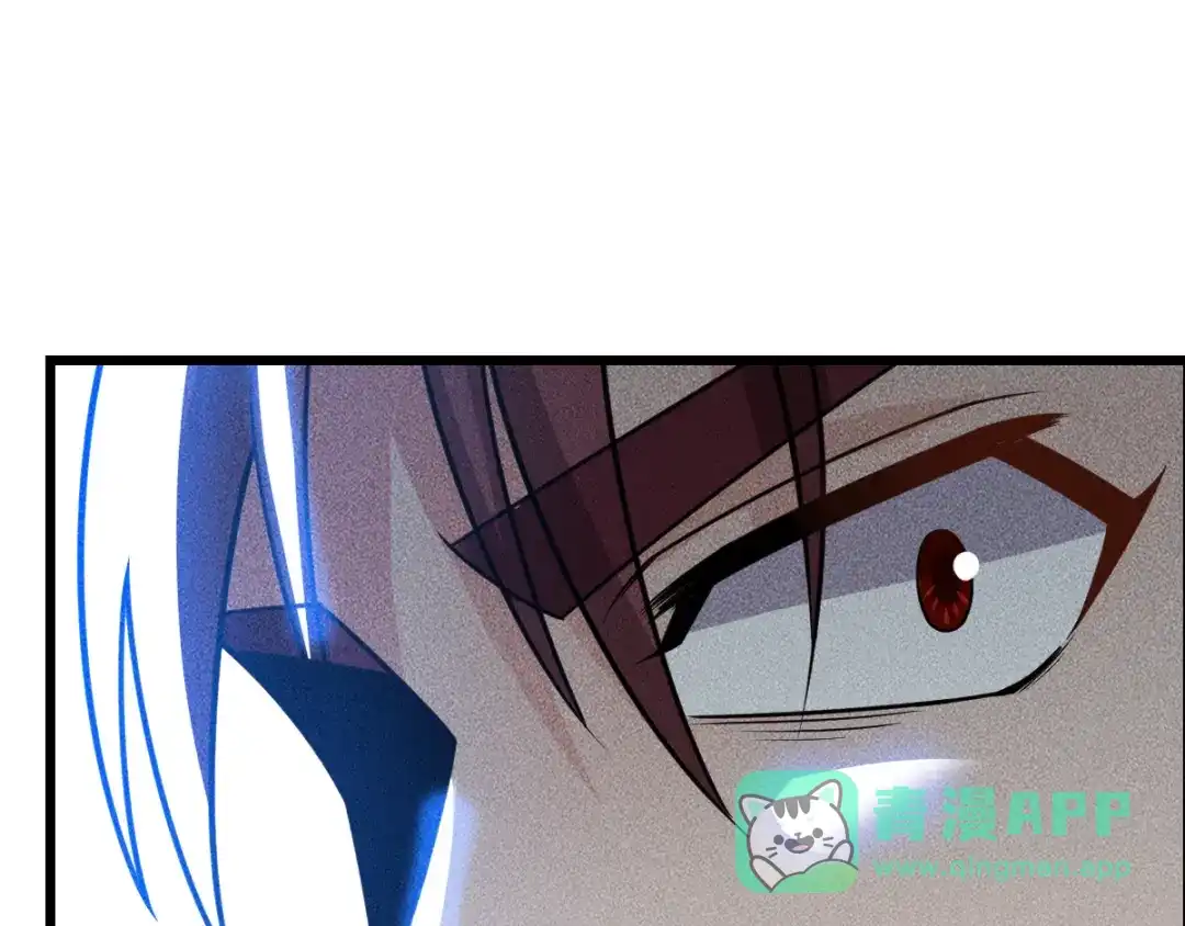 女总裁的贴身高手 第152话 水灵的妹妹们 第81页