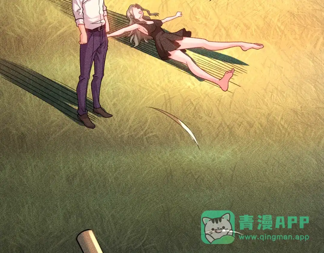 女总裁的贴身高手 第153话 希望的生活 第66页