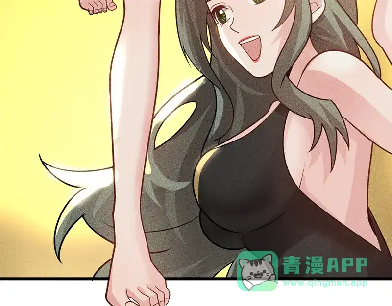 女总裁的贴身高手 第153话 希望的生活 第6页