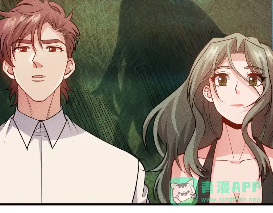 女总裁的贴身高手 第153话 希望的生活 第36页