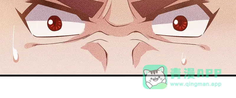 女总裁的贴身高手 第153话 希望的生活 第96页