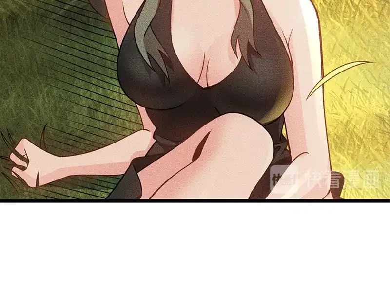 女总裁的贴身高手 第154话 是日语老师教的啊 第13页