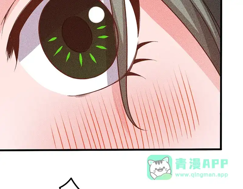 女总裁的贴身高手 第154话 是日语老师教的啊 第91页