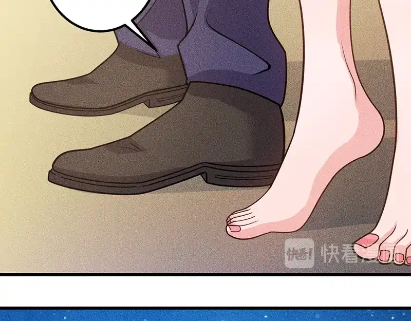 女总裁的贴身高手 第154话 是日语老师教的啊 第73页