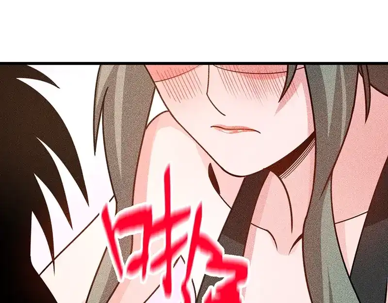 女总裁的贴身高手 第154话 是日语老师教的啊 第47页
