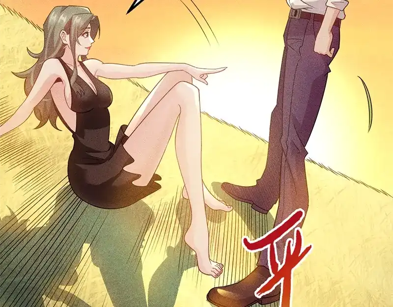 女总裁的贴身高手 第154话 是日语老师教的啊 第7页