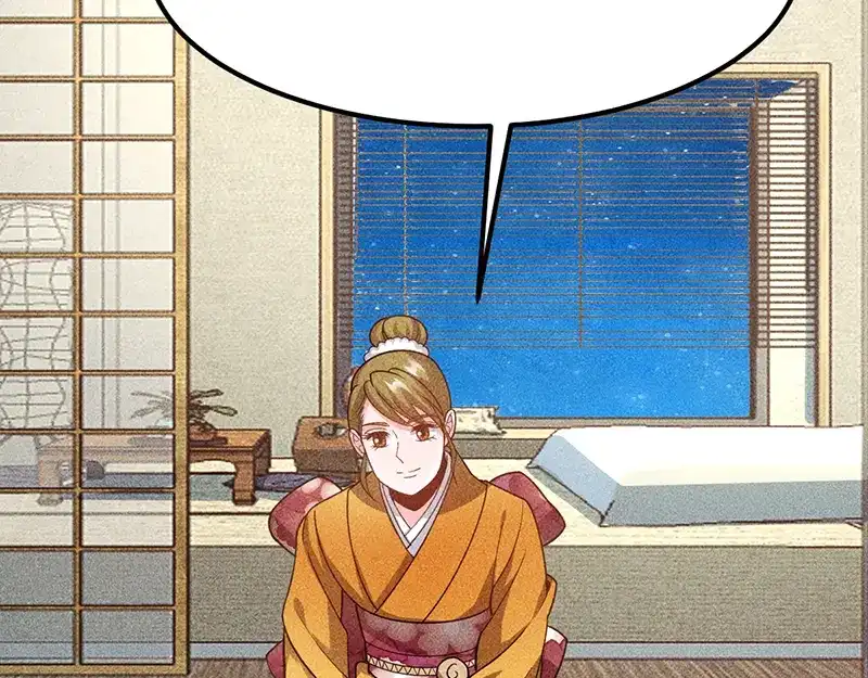 女总裁的贴身高手 第154话 是日语老师教的啊 第80页