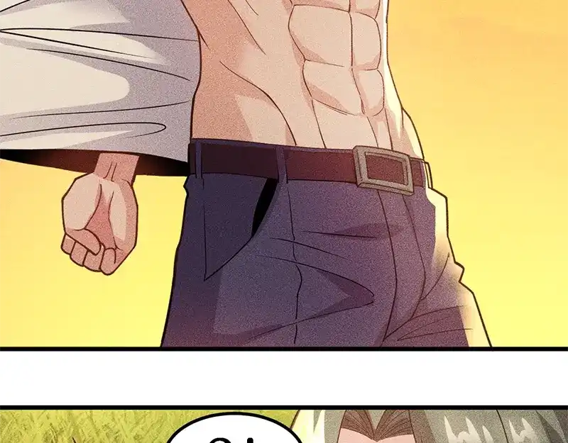 女总裁的贴身高手 第154话 是日语老师教的啊 第20页