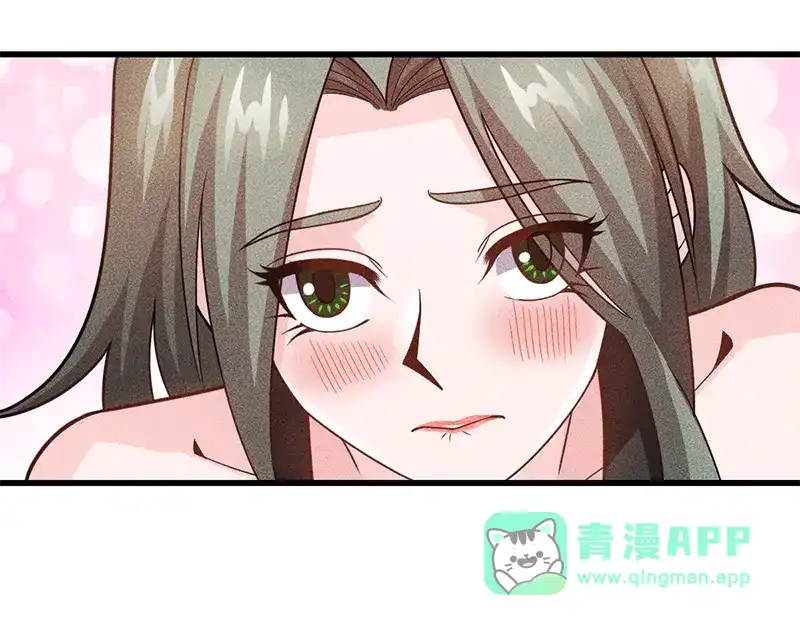 女总裁的贴身高手 第154话 是日语老师教的啊 第11页