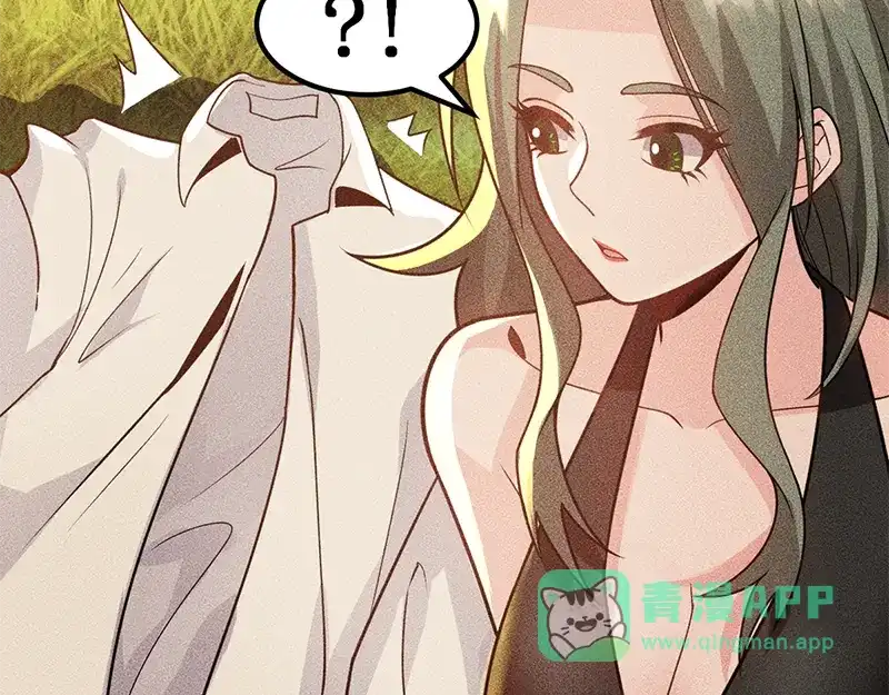 女总裁的贴身高手 第154话 是日语老师教的啊 第21页