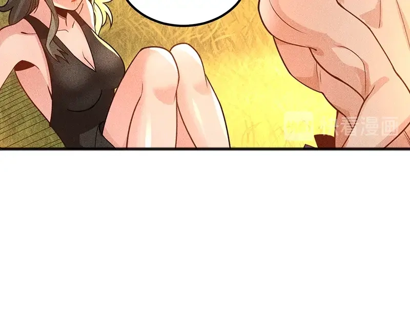 女总裁的贴身高手 第154话 是日语老师教的啊 第25页